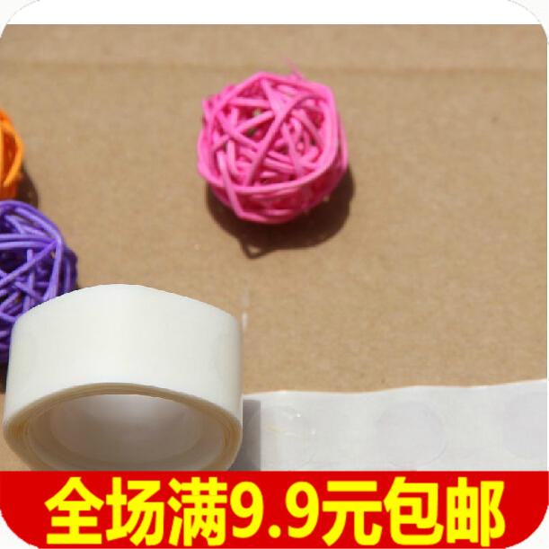 Balloon - specific transparent dot double - sided rubber party arranged balloon double - sided rubber - free rubber - free rubber fabric practical