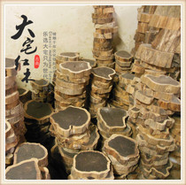 Purple sandalwood base Ebony wood log root Mahogany natural shape solid wood carving ornaments Teapot holder Coaster