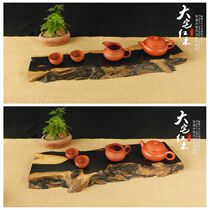Ebony retro tea table Log natural purple sand pot Nostalgic dry brewing table Tea tray decoration base Small bonsai display table