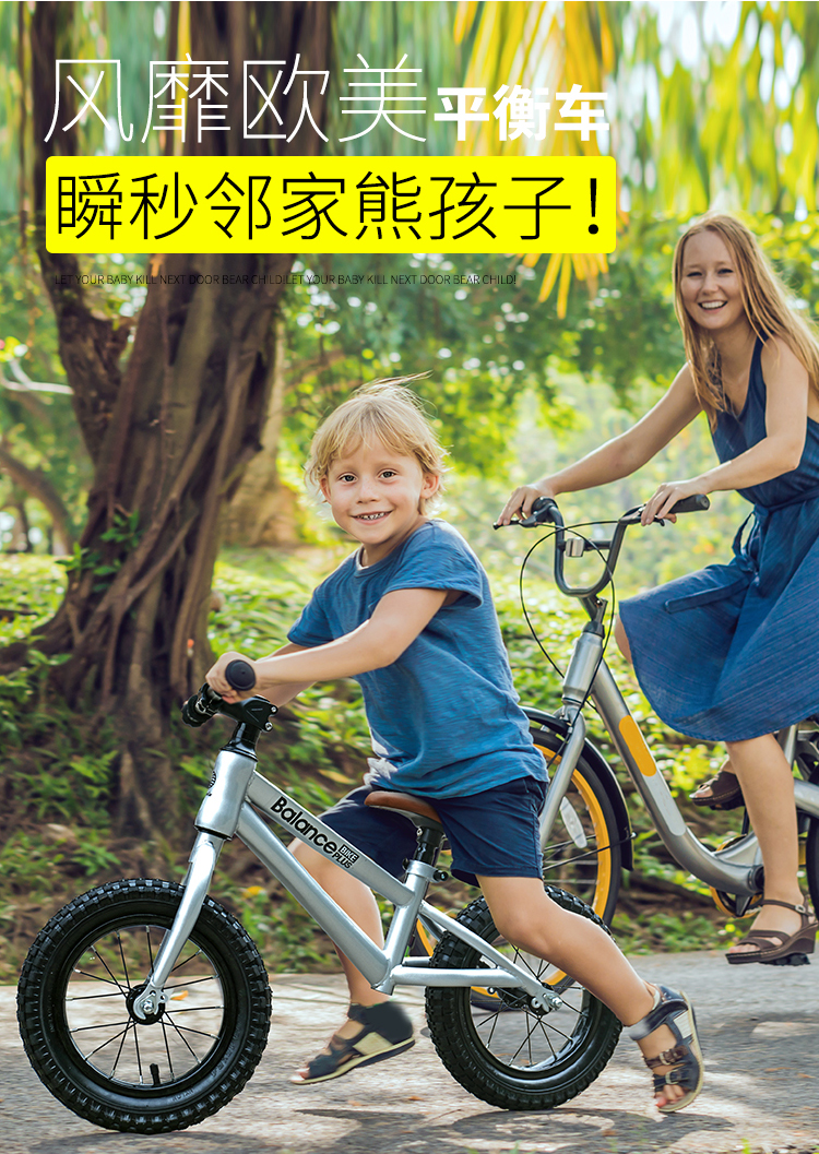 xe thăng bằng starider có tốt không Đức 1 xe cân bằng trẻ em 2 xe trượt bước 3 xe tập đi 5 không đạp xe đạp 7 xe yo bé 8 tuổi - Smart Scooter ván điện cân bằng