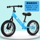 Xe đạp trẻ em 12 inch cân bằng xe đạp 1 không đạp xe đạp 2 trẻ mới biết đi nam và nữ 3 xe đẩy trẻ em 5 tuổi - Smart Scooter