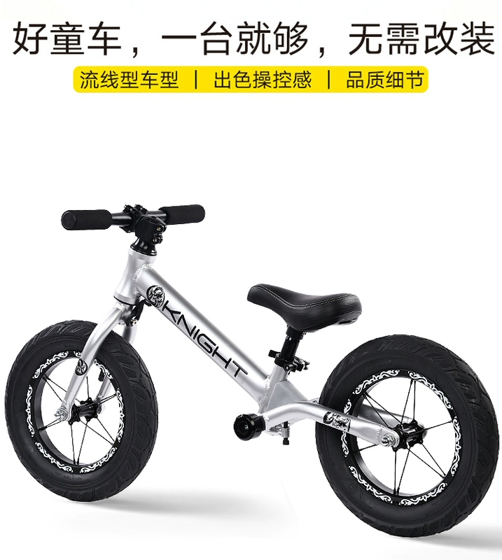 Xe 1 cân bằng Đức không cần đạp 3 xe hợp kim nhôm cho bé tập đi trượt 5 xe đạp cạnh tranh 6 tuổi - Smart Scooter