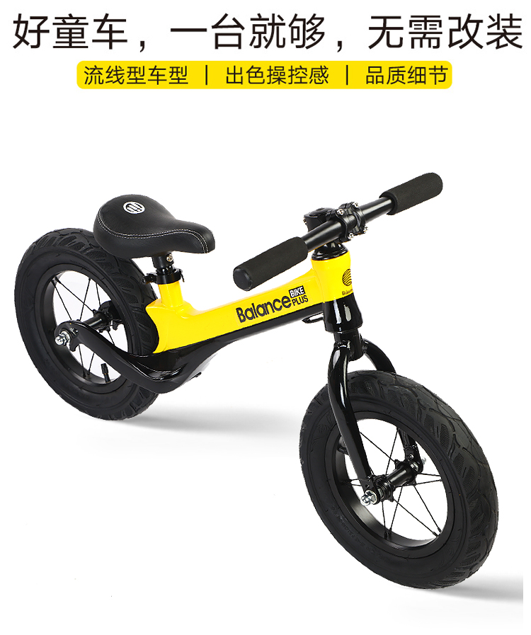xe điện cân bằng giá rẻ Xe 2 cân trẻ em Đức 3 xe đạp không đạp 5 nhôm hợp kim magiê 6 xe trượt 7 trò chơi xe đẩy đặc biệt 8 tuổi - Smart Scooter xe thăng bằng motion