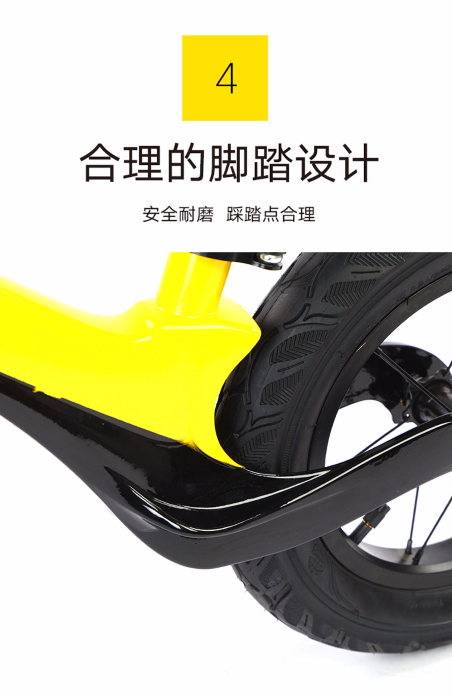 Xe 2 cân trẻ em Đức 3 xe đạp không đạp 5 nhôm hợp kim magiê 6 xe trượt 7 trò chơi xe đẩy đặc biệt 8 tuổi - Smart Scooter xe thăng bằng tooti pro 2019