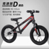 xe điện cân bằng giá rẻ Xe 2 cân trẻ em Đức 3 xe đạp không đạp 5 nhôm hợp kim magiê 6 xe trượt 7 trò chơi xe đẩy đặc biệt 8 tuổi - Smart Scooter xe thăng bằng motion Smart Scooter