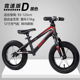 xe điện cân bằng giá rẻ Xe 2 cân trẻ em Đức 3 xe đạp không đạp 5 nhôm hợp kim magiê 6 xe trượt 7 trò chơi xe đẩy đặc biệt 8 tuổi - Smart Scooter xe thăng bằng motion