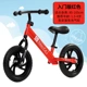 Xe đạp trẻ em 12 inch cân bằng xe đạp 1 không đạp xe đạp 2 trẻ mới biết đi nam và nữ 3 xe đẩy trẻ em 5 tuổi - Smart Scooter