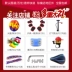 Xe đạp trẻ em 12 inch cân bằng xe đạp 1 không đạp xe đạp 2 trẻ mới biết đi nam và nữ 3 xe đẩy trẻ em 5 tuổi - Smart Scooter