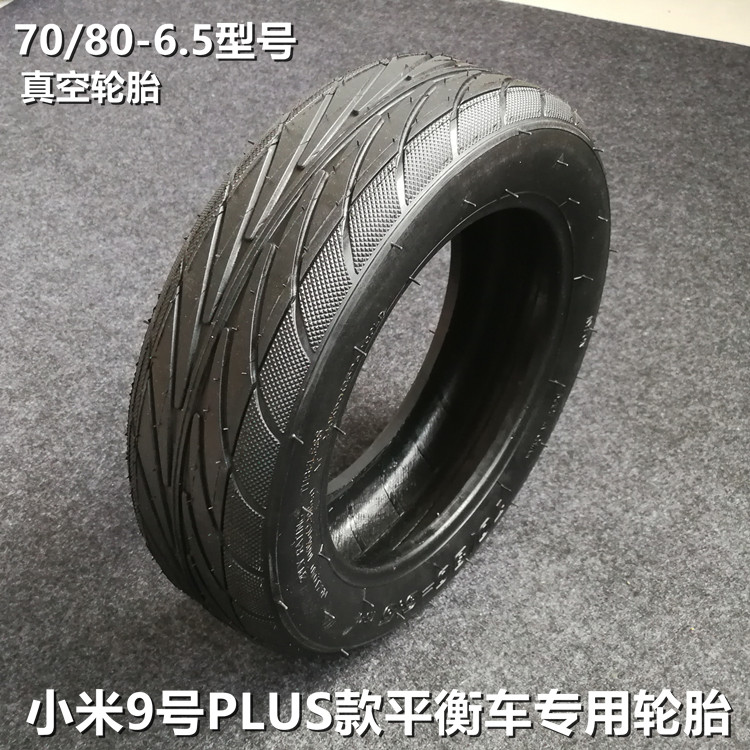 xe thăng bằng space Millet 9 plus xe cân bằng 70 / 80-6,5 lốp chân không kê kê béo phụ kiện xe chín cân bằng - Smart Scooter xe thăng bằng hàn quốc