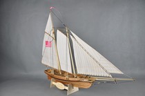 The first international sailing competition champion ship-the Americas