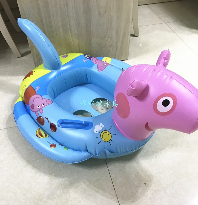 Heo Peggy bơi vòng trẻ em ghế trẻ em vòng tròn bơi vòng màu hồng lợn vỉ có tay vịn phao tập bơi cho bé