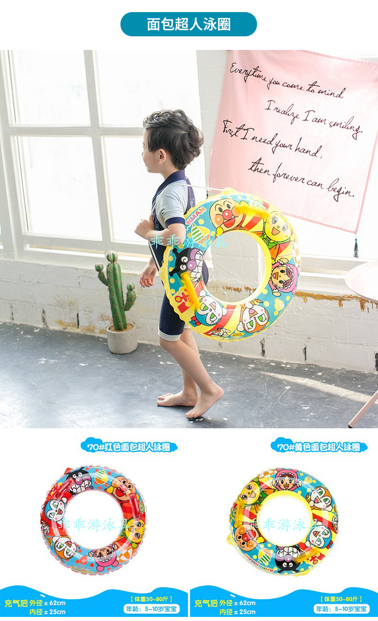 Vòng bơi bé bơm hơi flamingo ngồi vòng tròn bé nách vòng tròn Ghế trẻ em 6 tháng -4 tuổi bé bơi vòng - Cao su nổi phao bơi con vịt