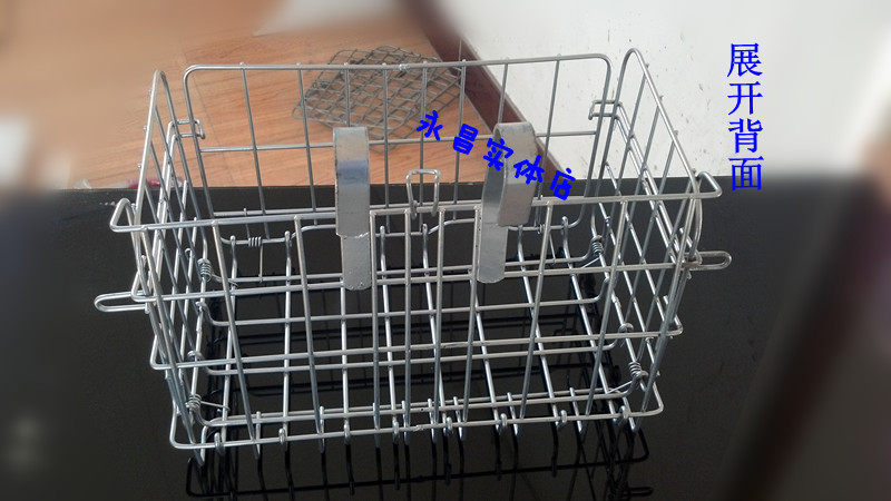 Panier pour vélo en métal - Ref 2263032 Image 10