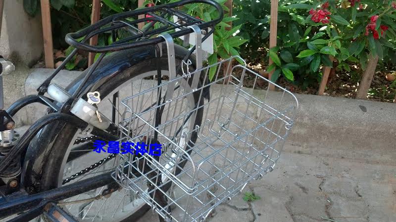 Panier pour vélo en métal - Ref 2263032 Image 13