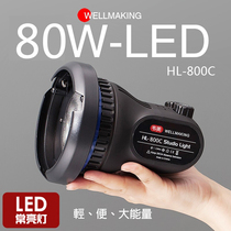 Photography light led night scene live always bright fill light video camera portrait jewelry SLR studio indoor portable