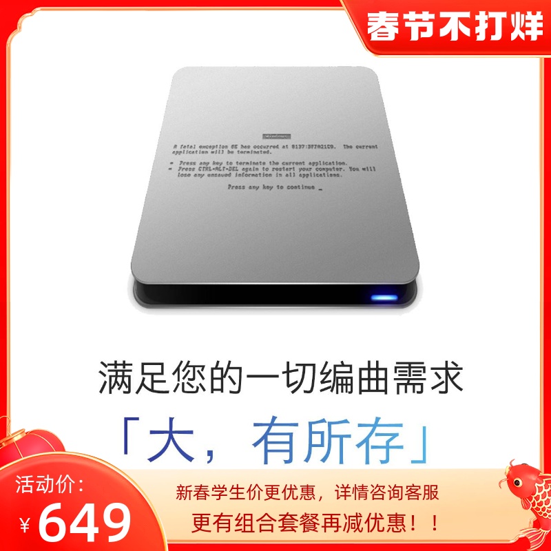 1T Optimized Audio Source HDD pc mac Arranger fl Sound Library Cubase Logic Install-Free