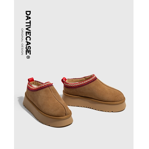 【与格】真皮版~懒人松糕厚底加绒毛毛拖鞋女半拖真皮塔茨雪地靴