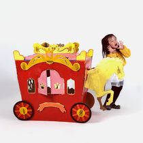 Childrens cardboard toy house carriage model diy large carton kindergarten hand-assembled painted Princess Game House