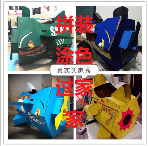 Children Cardboard Aircraft Model Toy House Boy DIY Kindergarten Carton Handmade assembled Graffiti can be worn