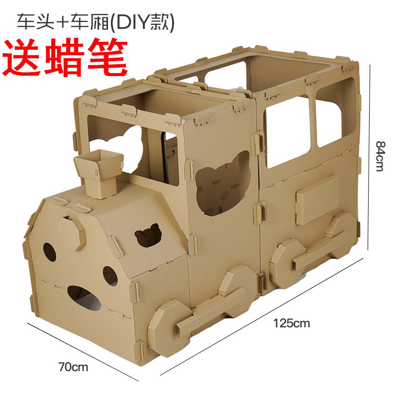 Child Cardboard Train Carton DIY Toy Large Model Puzzle Toy Parenting Hand Baby Assembly Painted