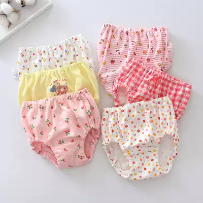 3-pack baby underwear girls 1-3-5-7-9 years old cotton children Princess breifs baby girl bread pants
