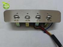 Original Wanhe range hood CXW-200-X03C CXW-200-X03E key switch