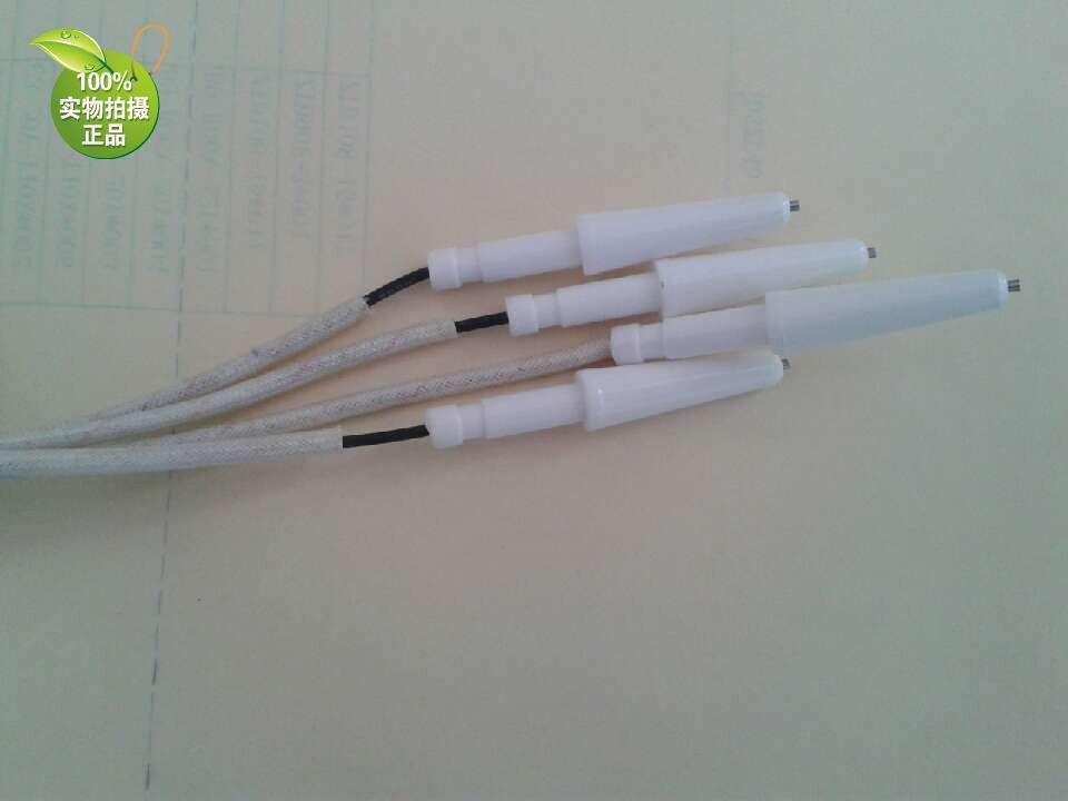 Original fit ten thousand and gas stove accessories B3-B16Z B3-L16Z ignition pin firing pin