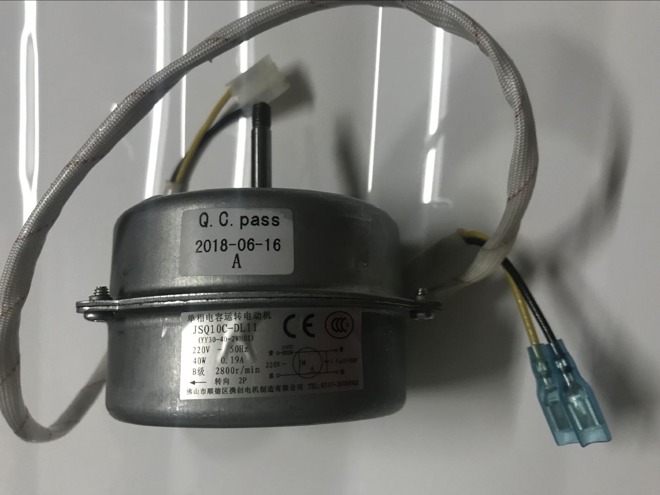 ten thousand and water A8 A8 V9 V9 V10 10E 10E JSQ21-10A YPHQ10-2 YPHQ10-2 YPHQ10-2 motor ventilator
