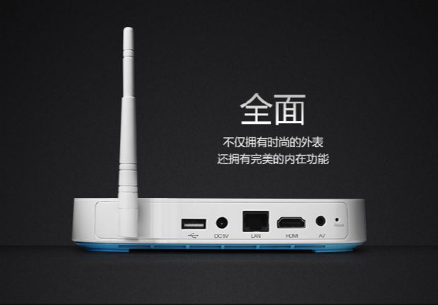 cục phát wifi tp link 10moons / 天 D8Android HD Network TV Set Top Box WIFI Wireless 8 Core Player TV Box - Trình phát TV thông minh máy chiếu optoma