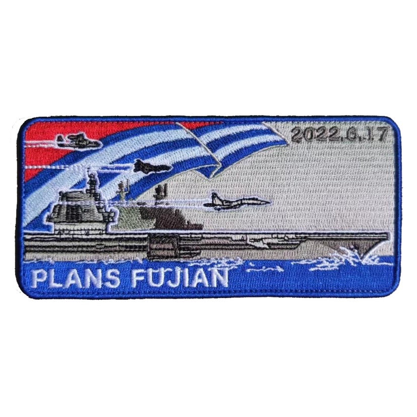 Frontier plan firefly Fujian ship three aircraft carrier cloth badge Velcro epaulette armband new product