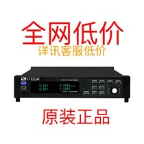 IT-M3612 IT-M3612 IT-M3622 IT-M3632 IT-M3632-type source carrier system Edex ITECH ordering