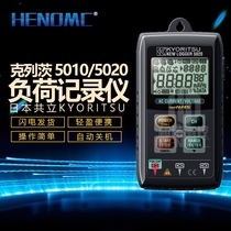 5020 (host only) voltage current load recorder Kretz Kyoritsu (Japan co-standing)