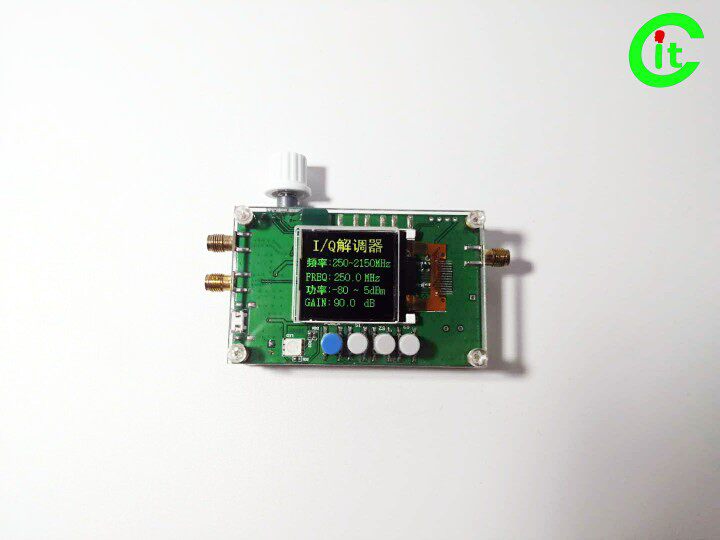 DE - 220 RF I Q signal decoder physical store spot