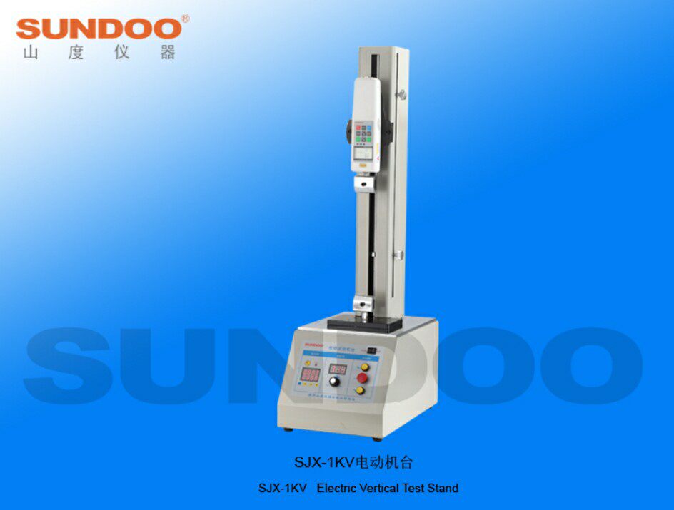 SJX-1KV SJX-1KV SJX-5KV SJX-30KV SJX-30KV vertical machine Wenzhou Mountain Degree SUNDOO Spot