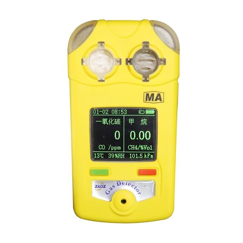 JJT4 1000 methane carbon monoxide detection alarm instrument Henan Zhuan original dress spot