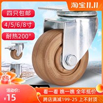 High temperature resistant casters Medium 3 inch 4 inch 5 inch glass fiber nylon high temperature 280 degree universal wheel