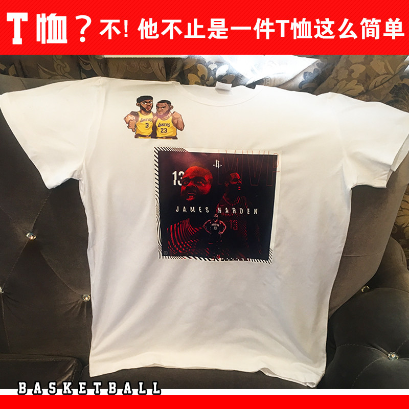 Summer new men's T-shirt James icon personality white slim basketball sports short-sleeved top tide