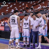 Quasi-basketball uniforms National Games suit uniforms Zhao Rui Hu Mingxuan same Guangdong mens and womens competition uniforms