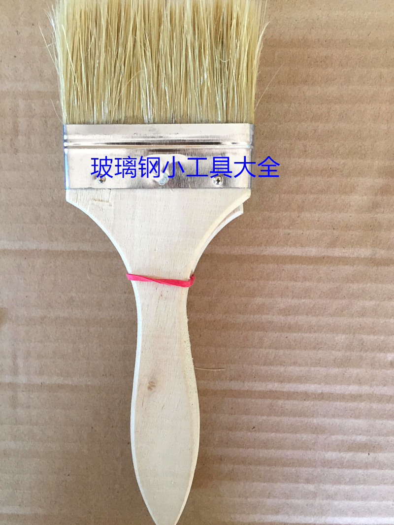 FRP fiberglass special bristle brush epoxy resin clothes brush sheet does not lose hair bristle brush resistant to acetone 1-4 inches