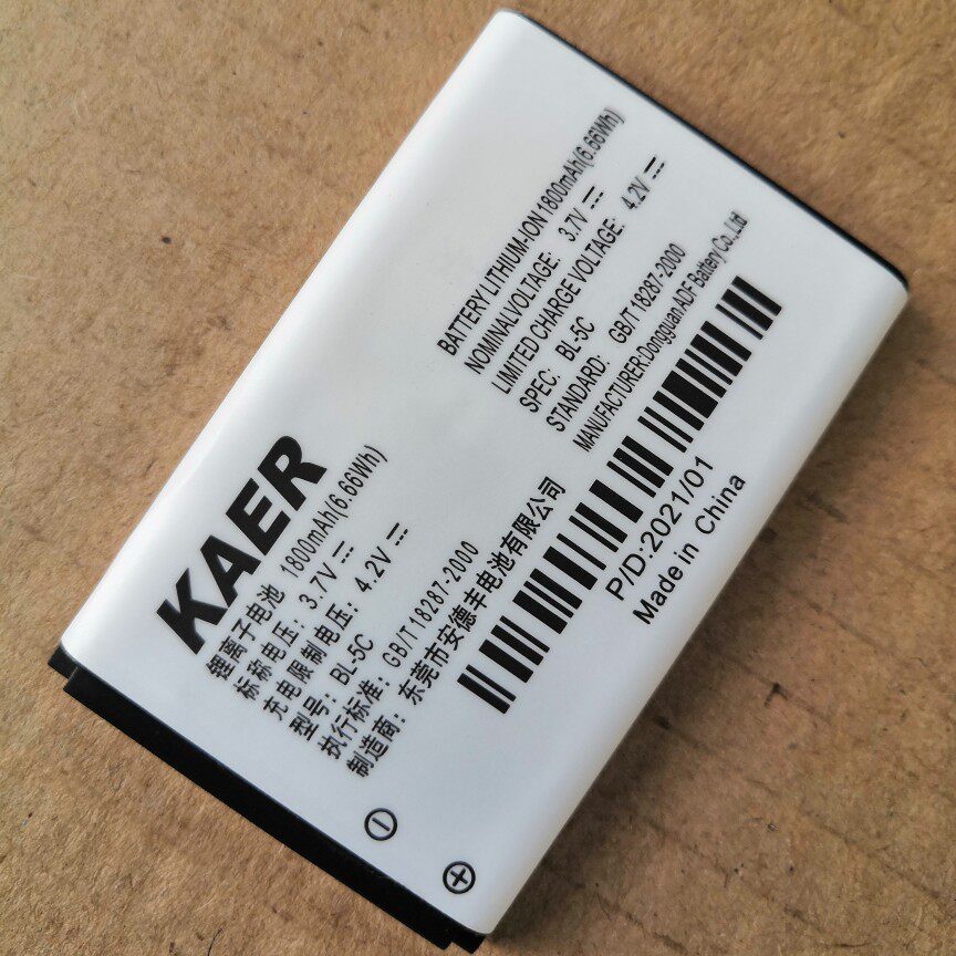 Karl Landline Mobile Radio Cable Phone KT1000 kt8001Kt2000 Original Battery Lithium Battery BL-5C