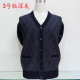 New middle-aged and elderly men's thickened wool sweater cardigan button V-neck sweater grandpa coat sweater dad outfit