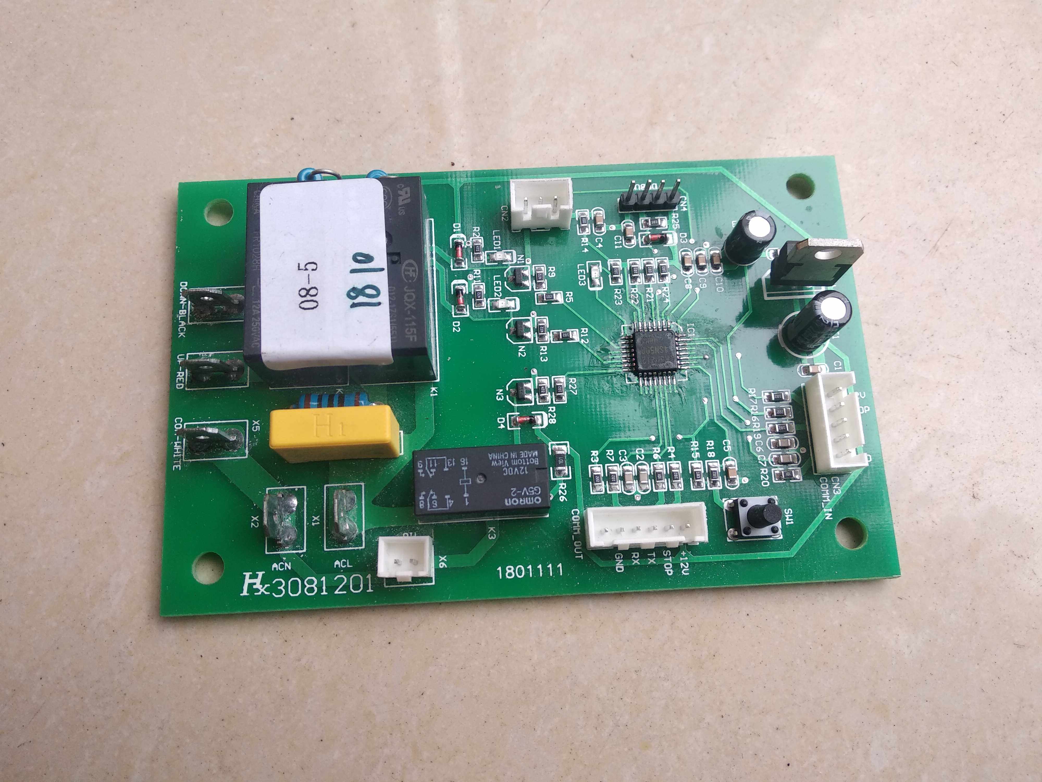 Iron Man Huixiang 08T treadmill lift main board