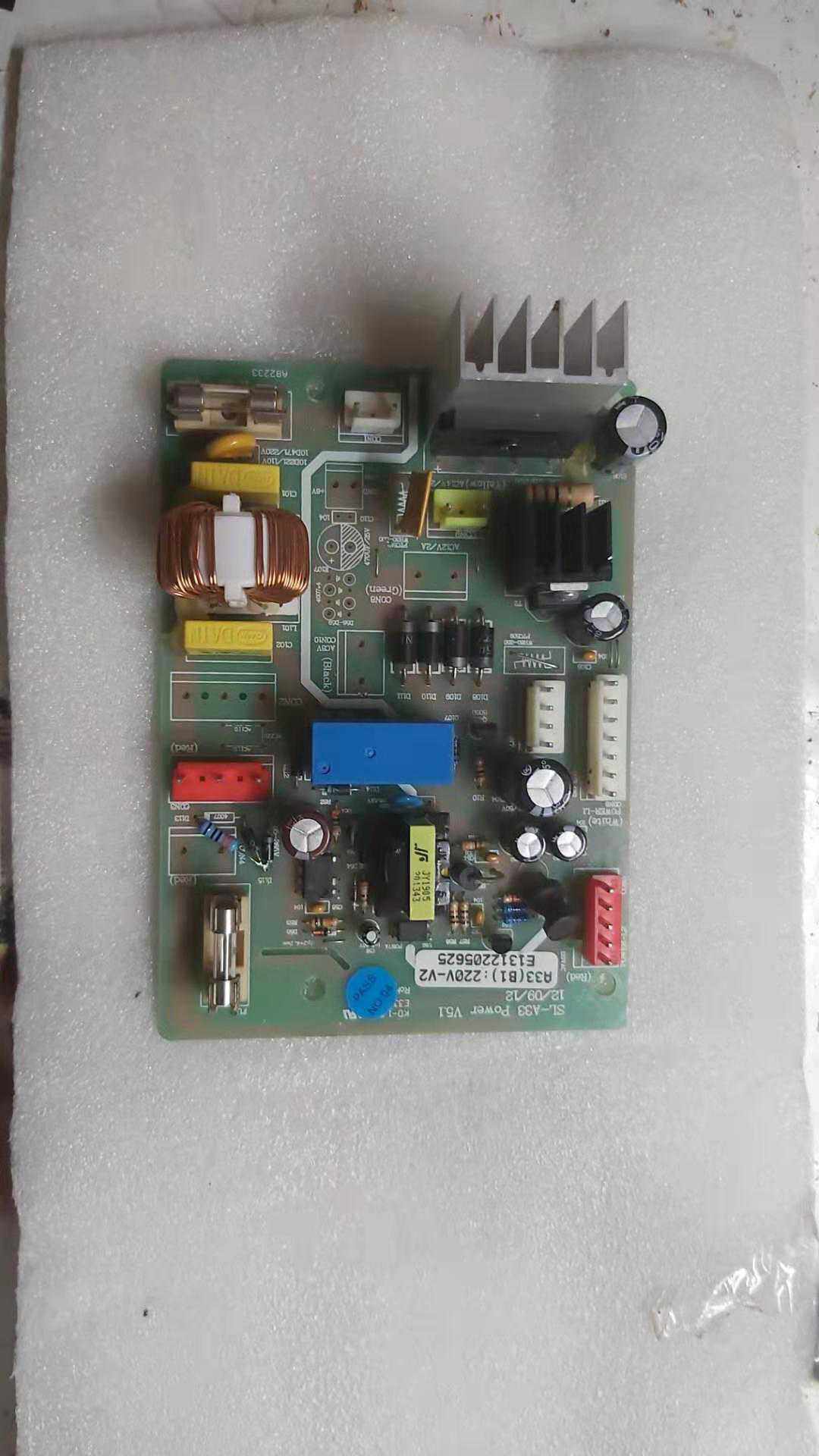 Alister massage chair A33 A50 power board