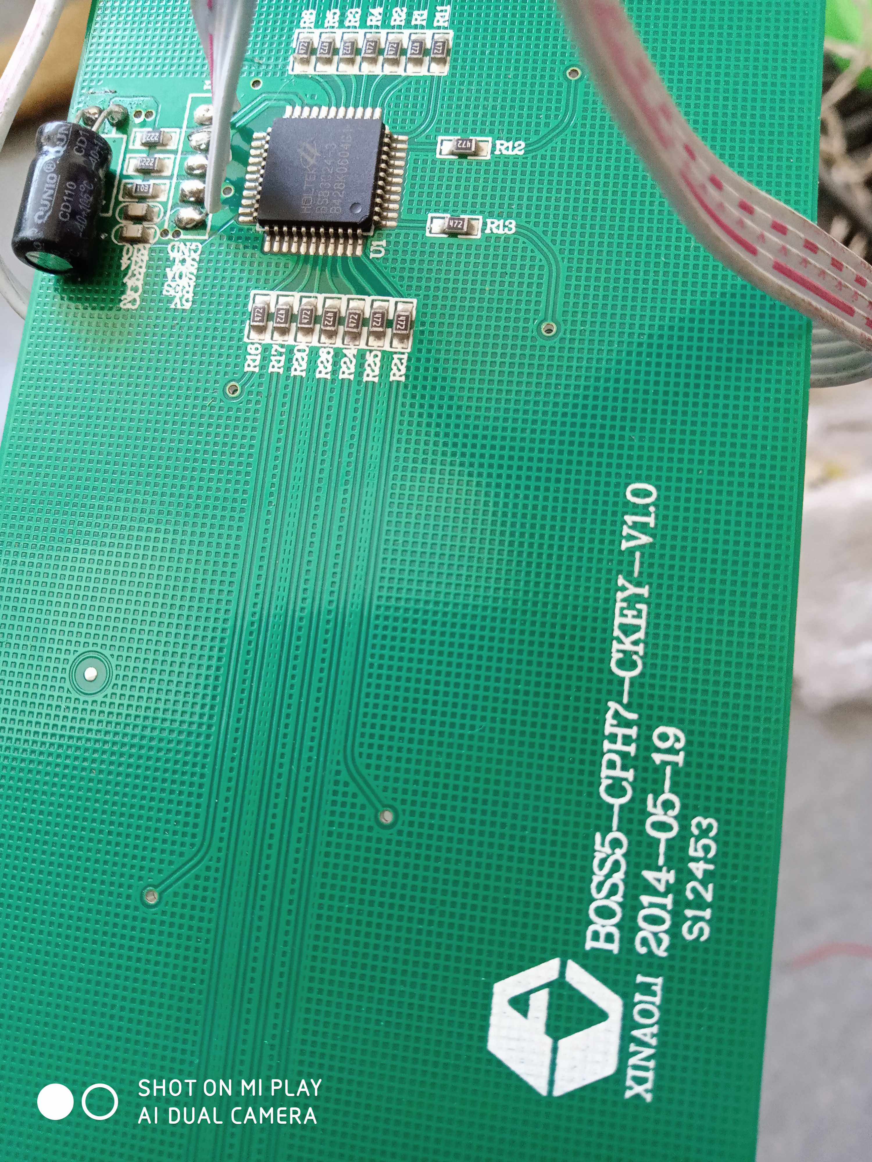 A treadmill key assembly