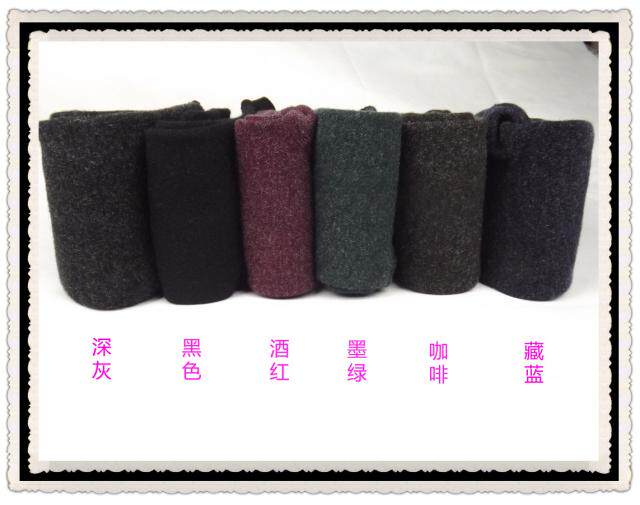 Pantalon collant - Ref 757187 Image 20