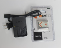 Sony DSC-T99 TX200 TX200 WX7 WX7 WX9 camera NP-BN1 battery charger card reader