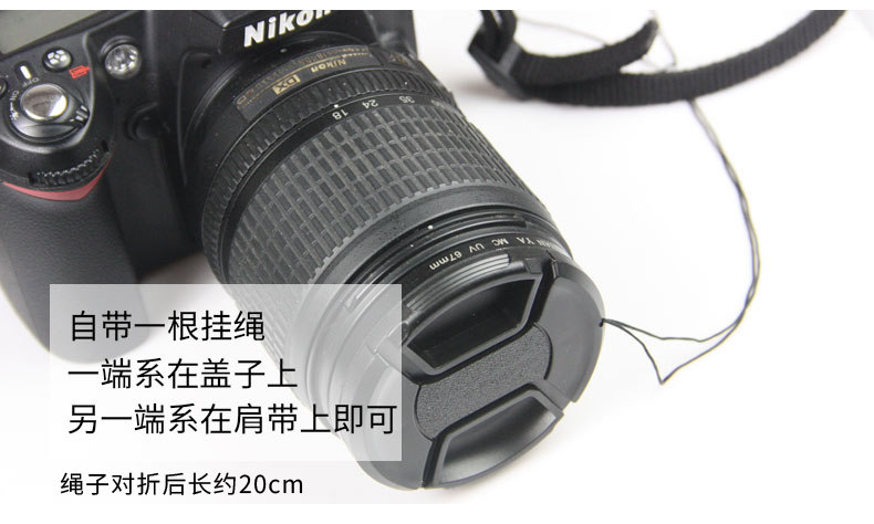 Fuji X-T10 XE2 XE2 XT20 XT30 XT3 XT3 single eye camera camera lens cover XF18-55 accessories 58mm