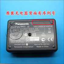 Original loaded Panasonic AG-HMC83MC AG-HMC83MC HDC-MDH1GK AC130MC AC130MC GK camera panel seat charger