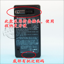 Original Sanyo Trio DMX-C65 DMX-C65 CG9 CG90 CG90 Digital Camera Lithium Battery Board Seat Charger