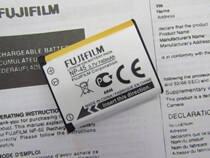 Fuji beats up the battery JX505SP2 JV155 JV155 NP-45A mini90 mini90 camera battery NP45